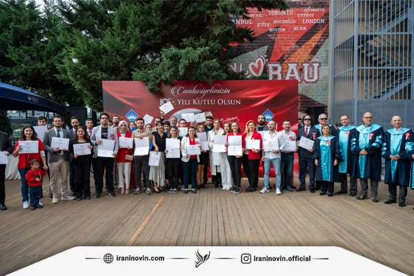 دانشجویان رشته پزشکی دانشگاه باهچه شهیر