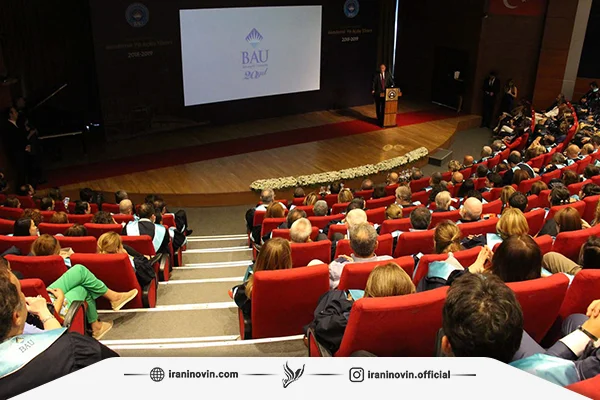 کلاس های اموزشی دانشگاه باهچه شهیر