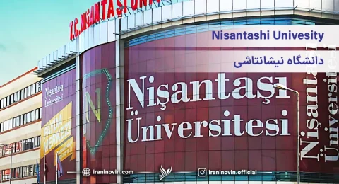 دانشگاه نیشانتاشی ترکیه