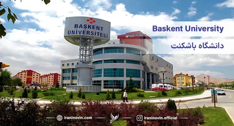 دانشگاه باشکنت ترکیه