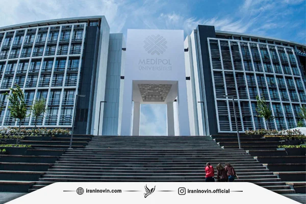 فضای دانشگاه مدیپل ترکیه