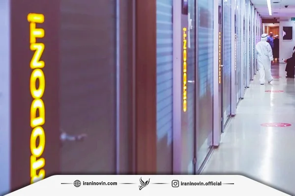 آزمایشگاه دانشگاه مدیپل استانبول ترکیه