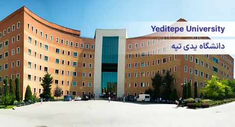 دانشگاه یدی تپه ترکیه