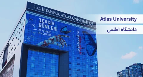 دانشگاه اطلس استانبول