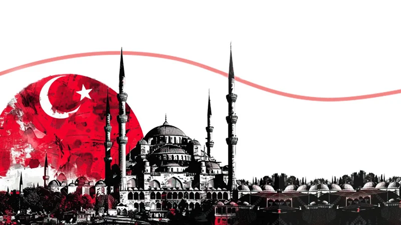 آزمون تومر ترکیه