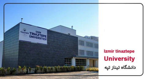 معرفی کامل دانشگاه تیناز تپه و شرایط تحصیل