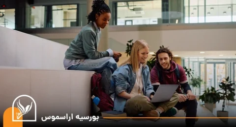 بورسیه اراسموس