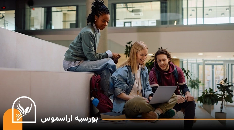 بورسیه اراسموس