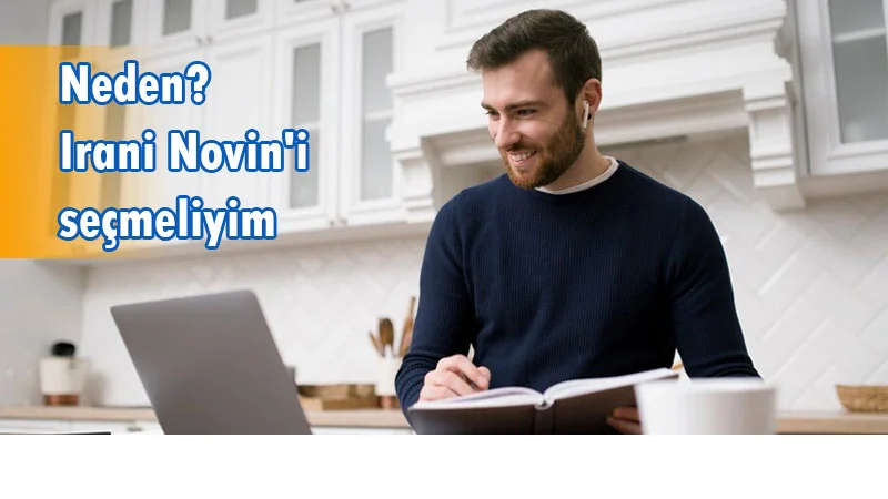 برای ثبت نام آزمون یوس چرا باید ایرانی نوین را انتخاب کنم.