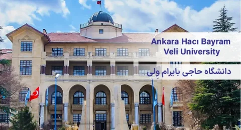 دانشگاه حاجی بایرام ولی ترکیه