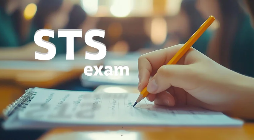 آزمون sts چیست