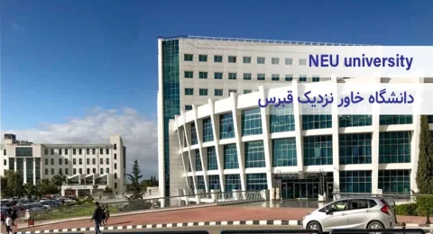 شاخص-دانشگاه2