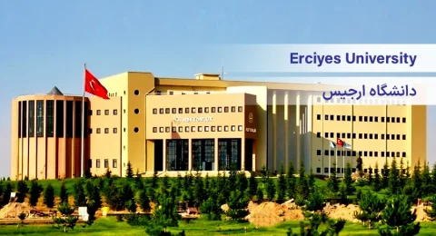 عکس دانشگاه ارجیس ترکیه