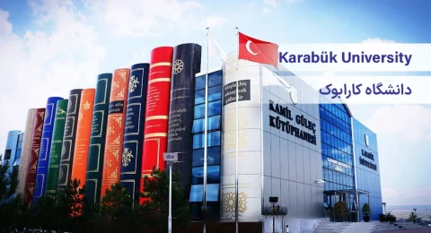 تحصیل در دانشگاه کارابوک ترکیه