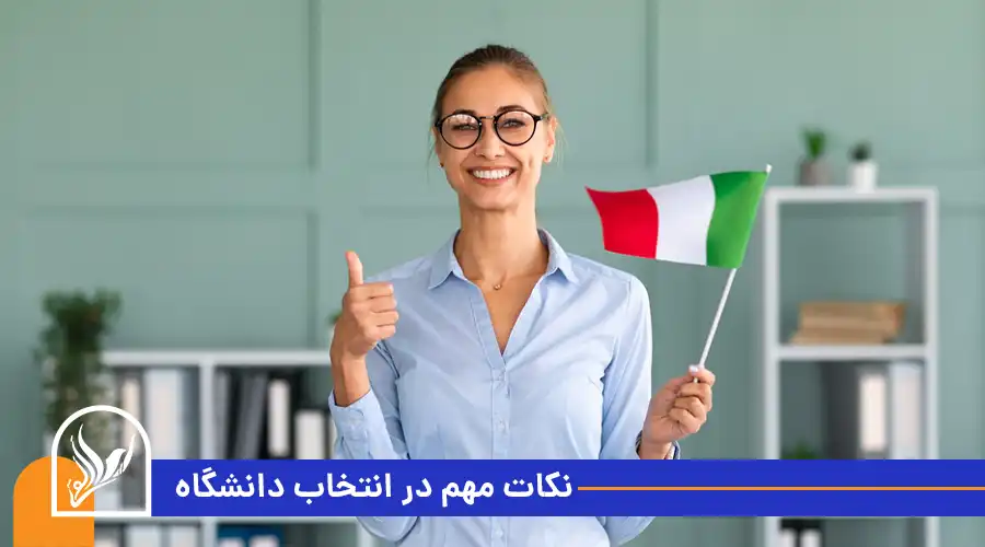 آزمون آیمت